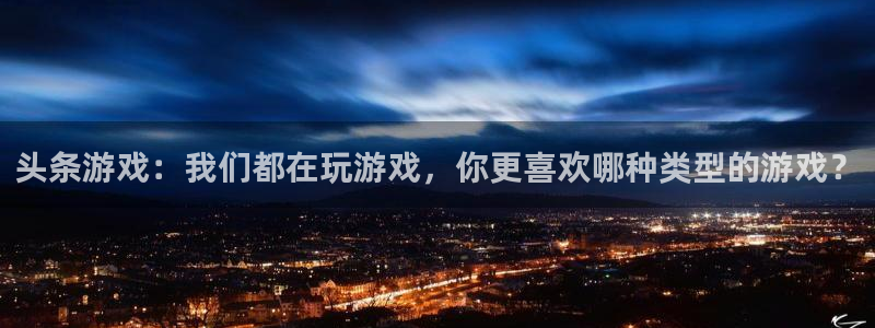 杏宇娱乐注册地址